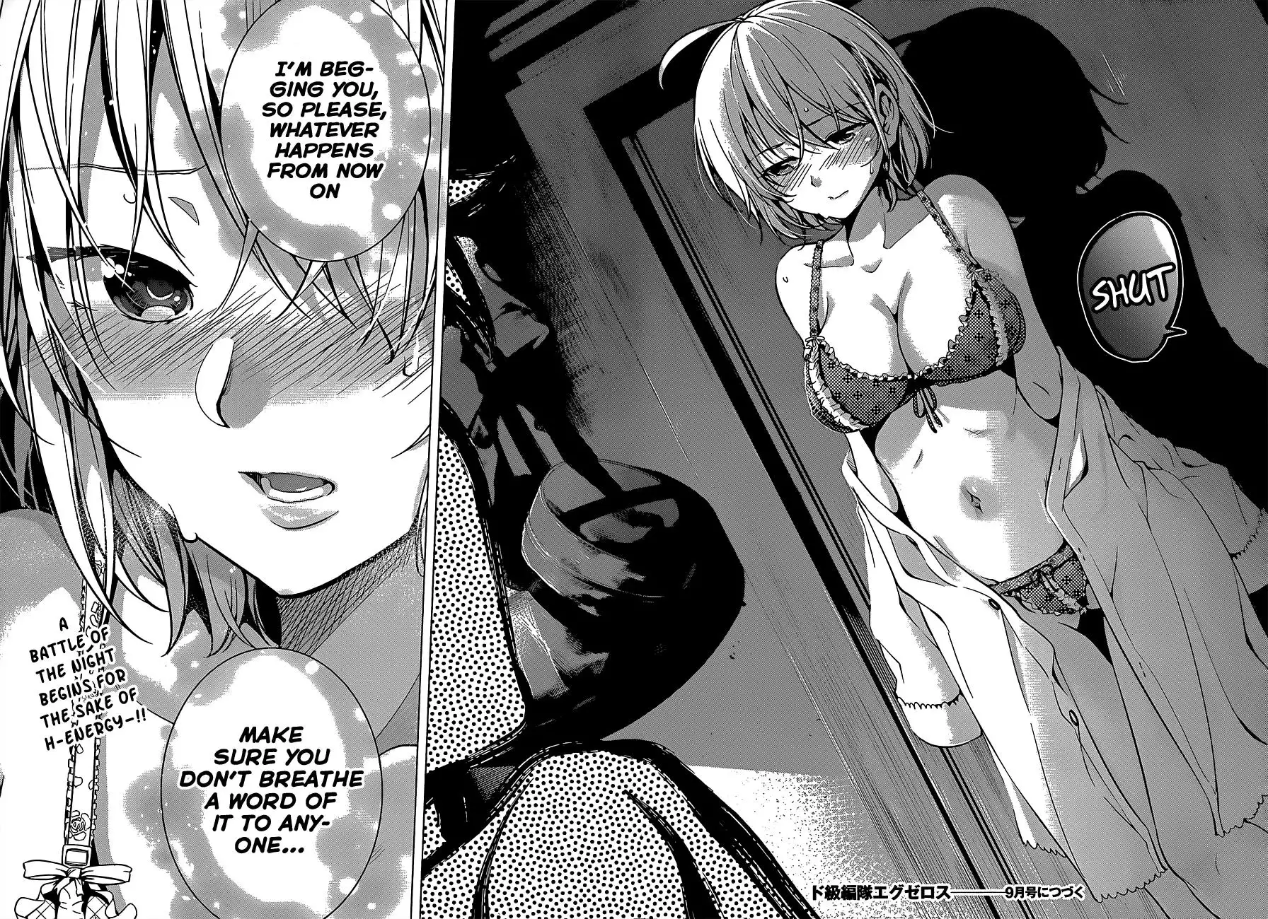 Dokyuu Hentai HxEros Chapter 4 24